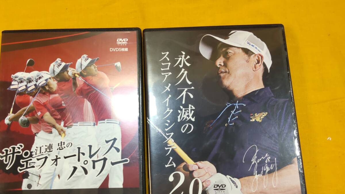 Yahoo!オークション -「江連忠 dvd」の落札相場・落札価格 Yahoo!オークション -「江連忠 dvd」の落札相場・落札価格