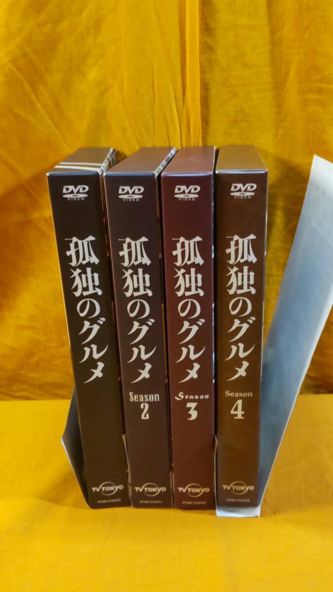 2025年最新】Yahoo!オークション -孤独のグルメ dvd(DVD)の中古 2025年最新】Yahoo!オークション -孤独のグルメ dvd(DVD)の中古