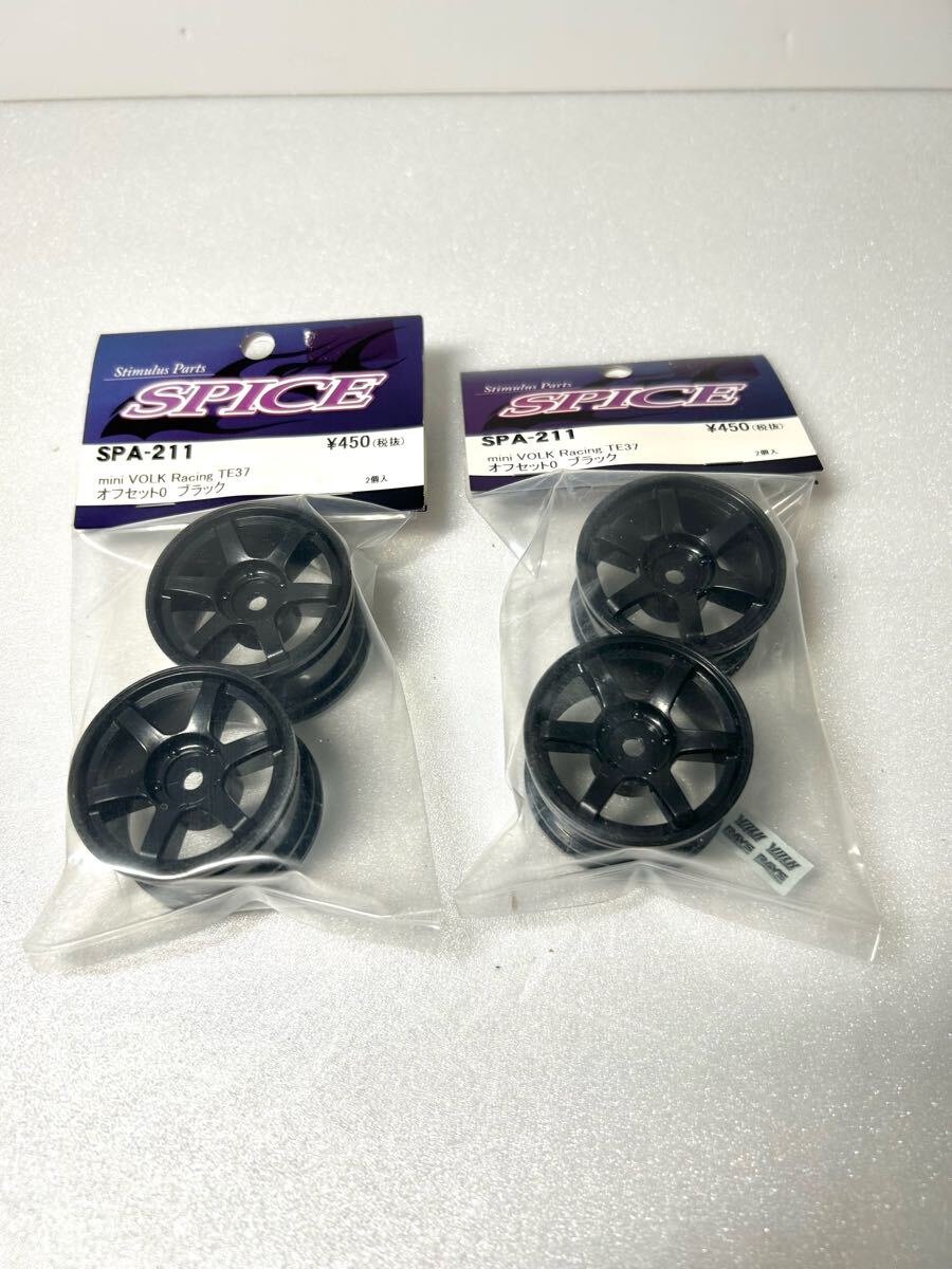 2025年最新】Yahoo!オークション -te37 ±0の中古品・新品・未 2025年最新】Yahoo!オークション -te37 ±0の中古品・新品・未