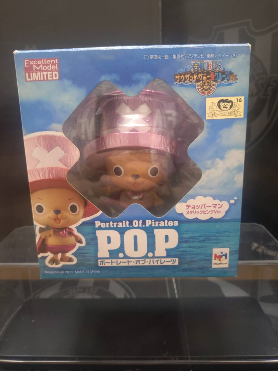 2025年最新】Yahoo!オークション -(p.o.p pop) チョッパー(ONE 2025年最新】Yahoo!オークション -(p.o.p pop) チョッパー(ONE