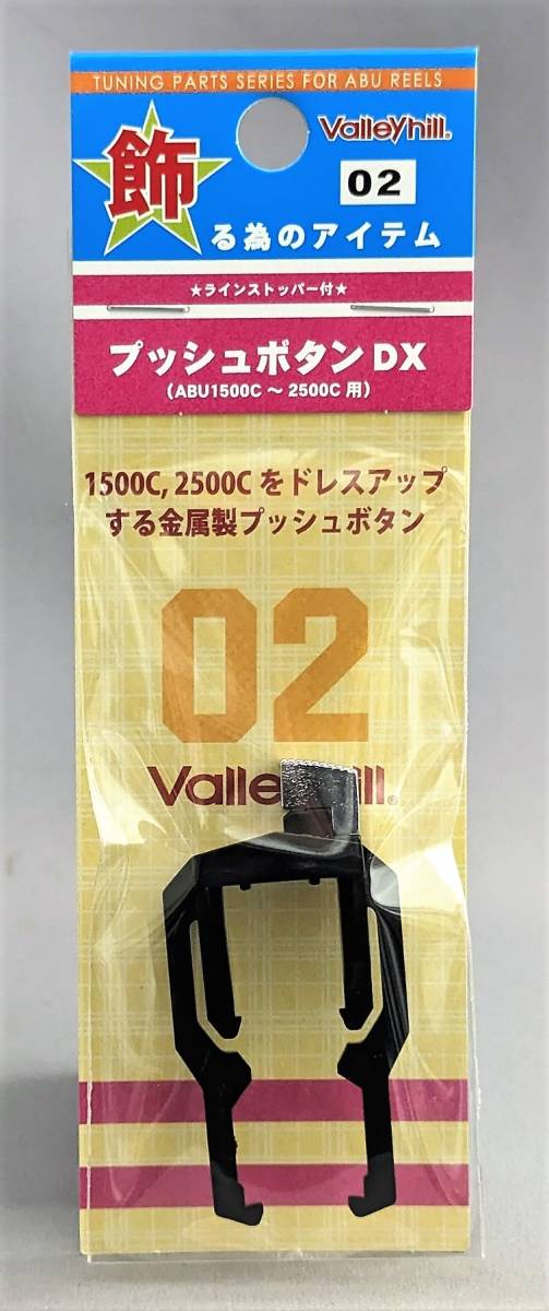 2025年最新】アブガルシア 1500c ベイトリール 商品一覧 - Yahoo 2025年最新】アブガルシア 1500c ベイトリール 商品一覧 - Yahoo