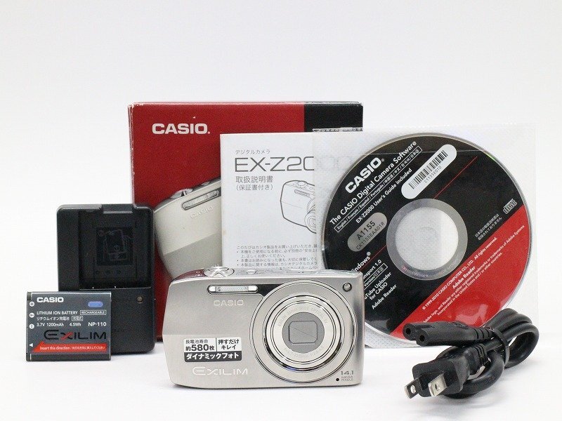 Yahoo!オークション -「ex-z2000」の落札相場・落札価格 Yahoo!オークション -「ex-z2000」の落札相場・落札価格