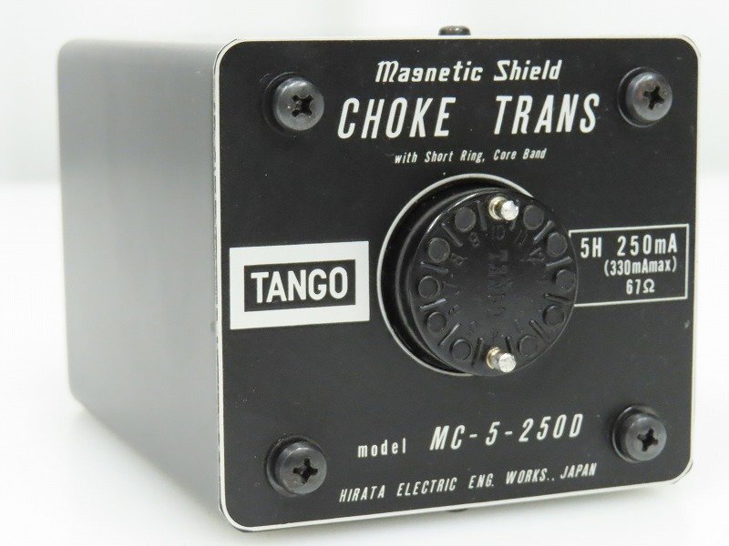 2025年最新】Yahoo!オークション -tango トランスの中古品・新品 2025年最新】Yahoo!オークション -tango トランスの中古品・新品