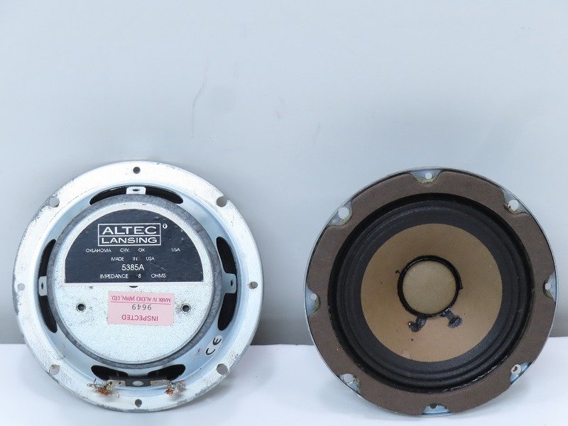 Yahoo!オークション -「altec(アルテック)lansing」(スピーカー Yahoo!オークション -「altec(アルテック)lansing」(スピーカー