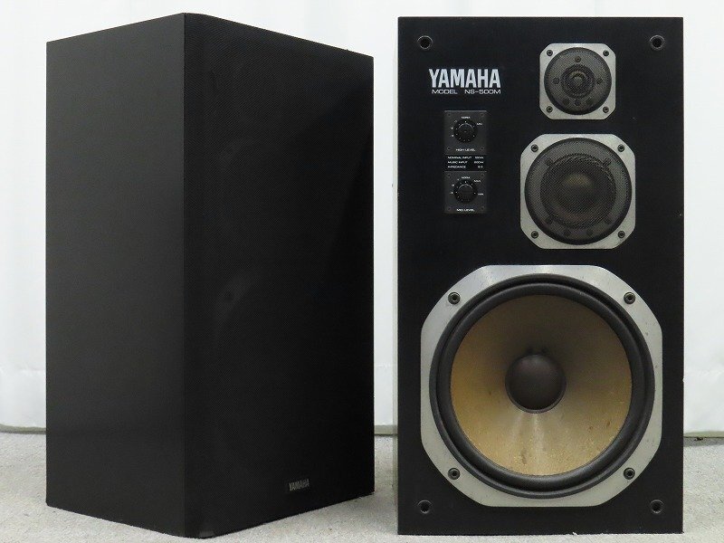 Yahoo!オークション -「yamaha ns-500m」の落札相場・落札価格 Yahoo!オークション -「yamaha ns-500m」の落札相場・落札価格