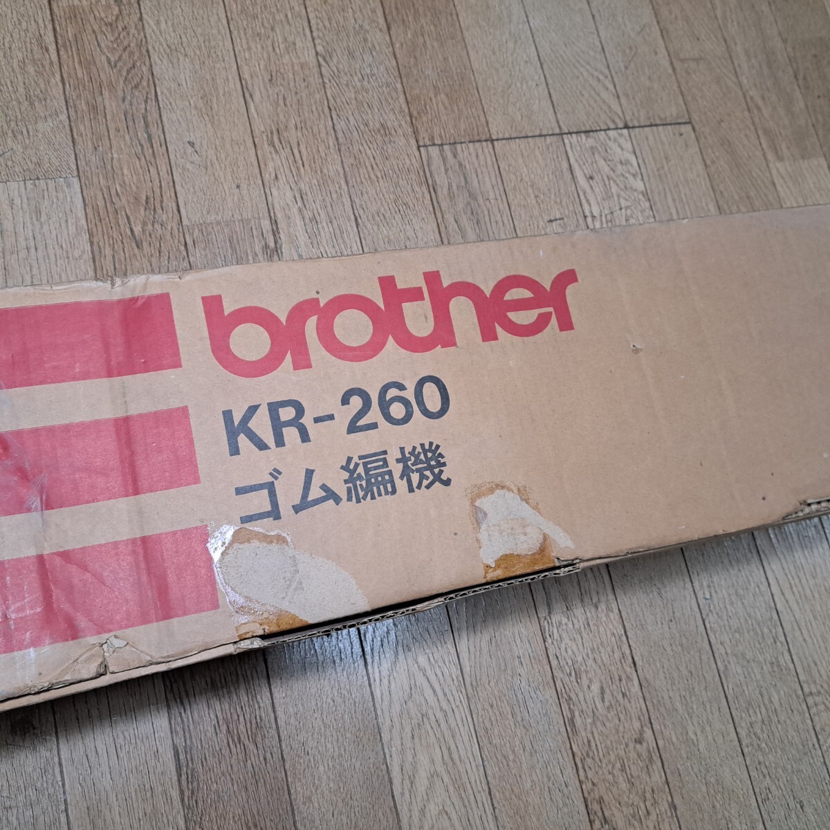 2025年最新】Yahoo!オークション -ゴム編み機の中古品・新品・未 2025年最新】Yahoo!オークション -ゴム編み機の中古品・新品・未