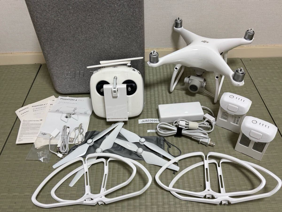 2025年最新】Yahoo!オークション -dji phantom 4 バッテリーの 2025年最新】Yahoo!オークション -dji phantom 4 バッテリーの