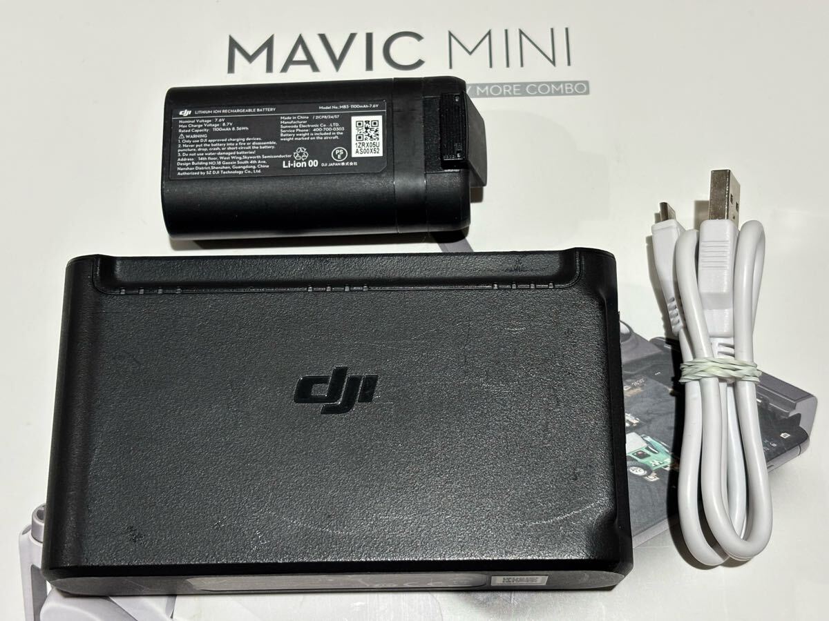 2025年最新】Yahoo!オークション -dji mavic 3 バッテリーの中古 2025年最新】Yahoo!オークション -dji mavic 3 バッテリーの中古