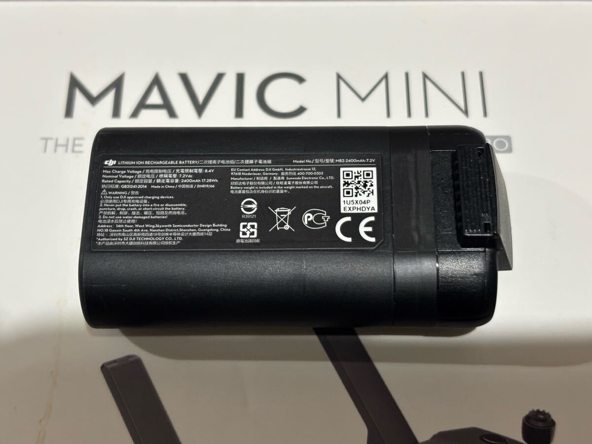 2025年最新】Yahoo!オークション -mavic mini バッテリーの中古 2025年最新】Yahoo!オークション -mavic mini バッテリーの中古