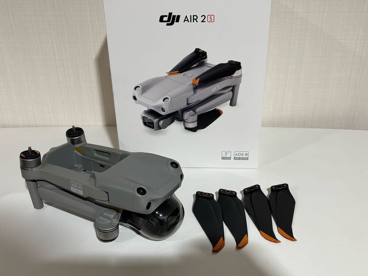 2025年最新】Yahoo!オークション -dji air 2sの中古品・新品・未 2025年最新】Yahoo!オークション -dji air 2sの中古品・新品・未