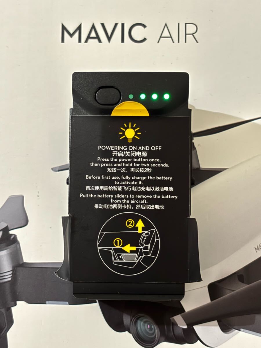 2025年最新】Yahoo!オークション -dji mavic air バッテリーの 2025年最新】Yahoo!オークション -dji mavic air バッテリーの