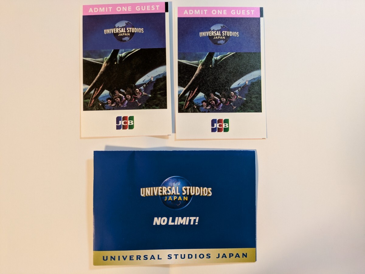 2025年最新】usj チケット 最新のユニバーサル・スタジオ 2025年最新】usj チケット 最新のユニバーサル・スタジオ