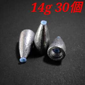 チューブ入りバレットシンカー 14g 30個