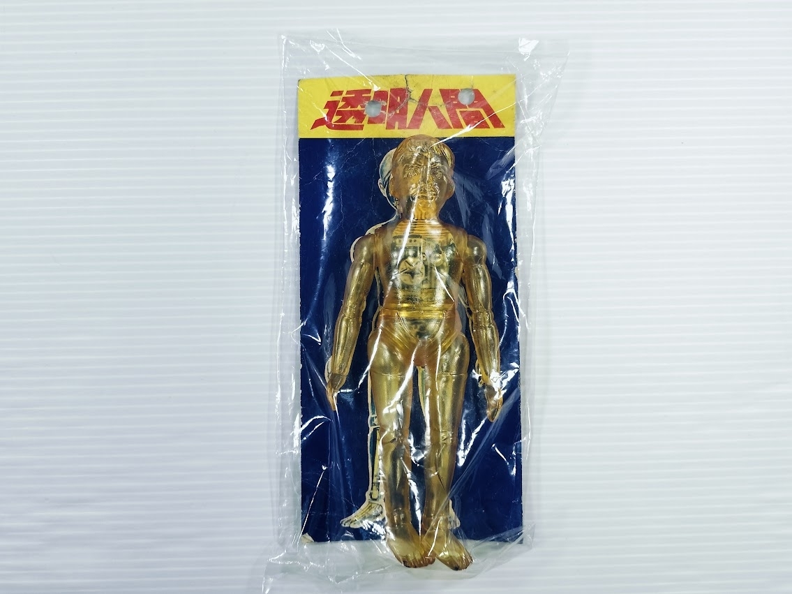 2025年最新】Yahoo!オークション -パチ ソフビの中古品・新品 2025年最新】Yahoo!オークション -パチ ソフビの中古品・新品