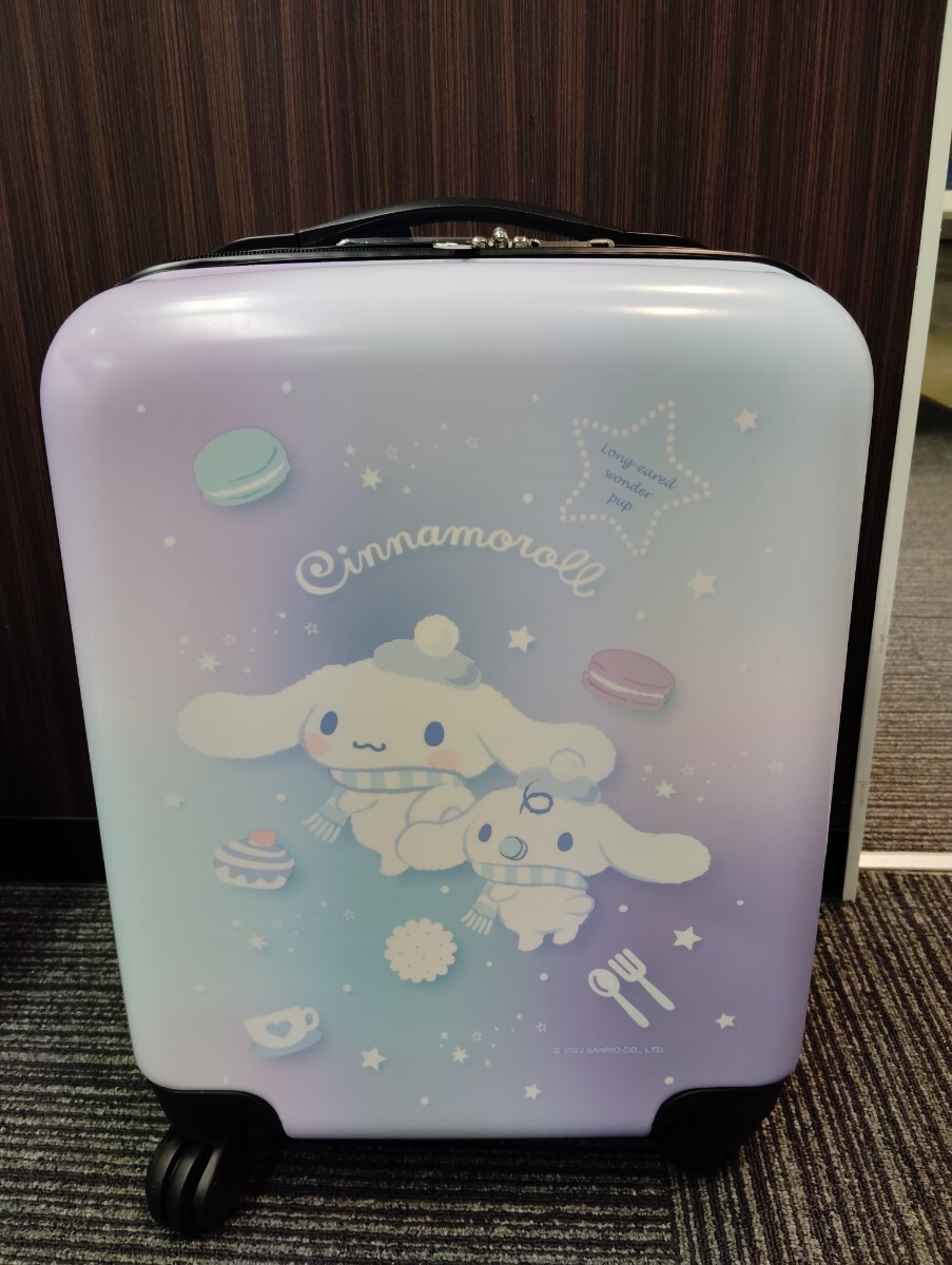 Yahoo!オークション -「サンリオ くじ キャリー」の落札相場 Yahoo!オークション -「サンリオ くじ キャリー」の落札相場