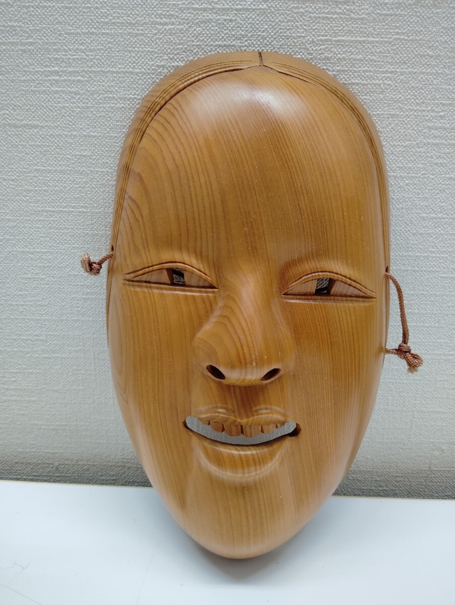 Yahoo!オークション -「能面」(木工、竹工芸) (工芸品)の落札 Yahoo!オークション -「能面」(木工、竹工芸) (工芸品)の落札
