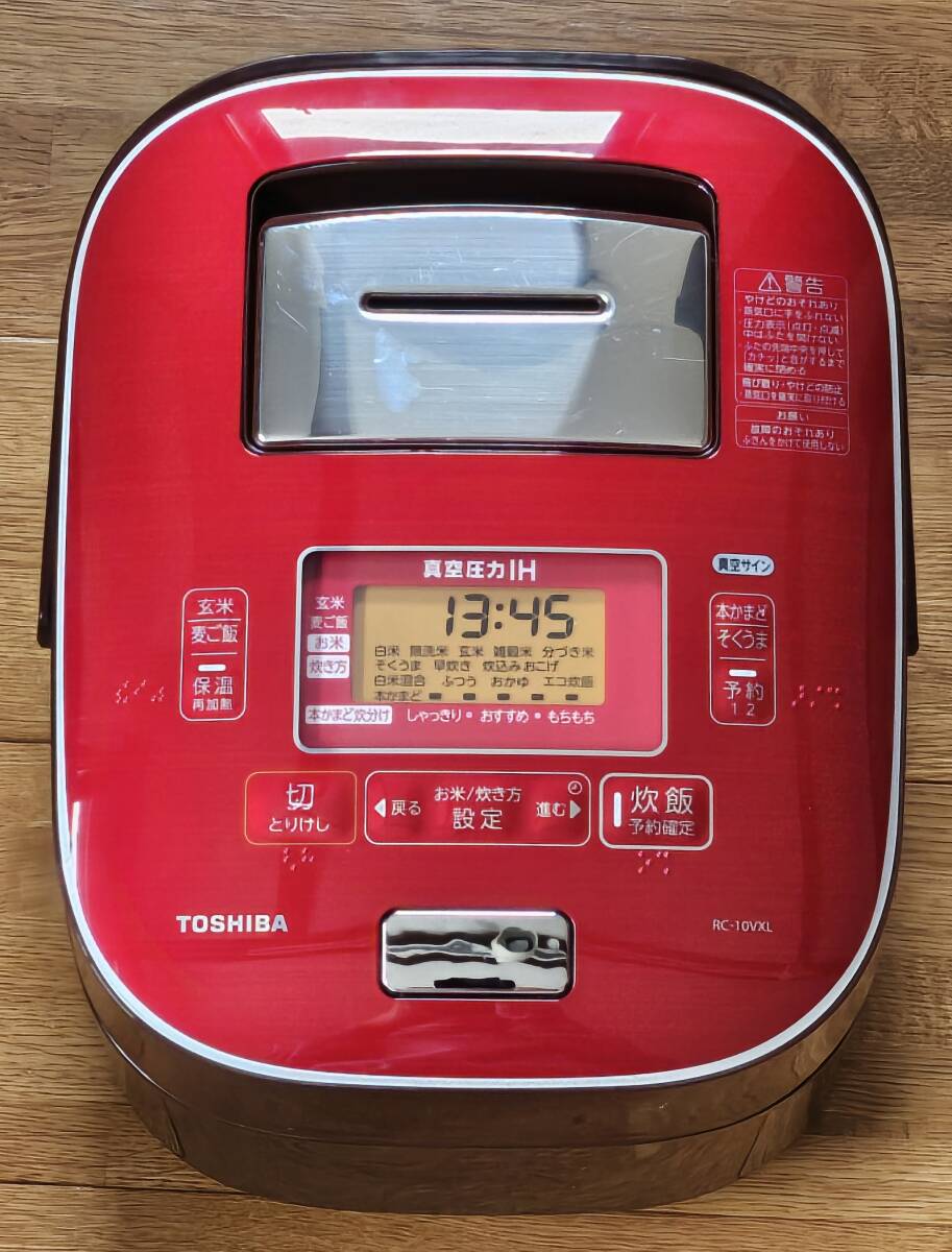 2025年最新】Yahoo!オークション -rc-10 東芝の中古品・新品・未 2025年最新】Yahoo!オークション -rc-10 東芝の中古品・新品・未