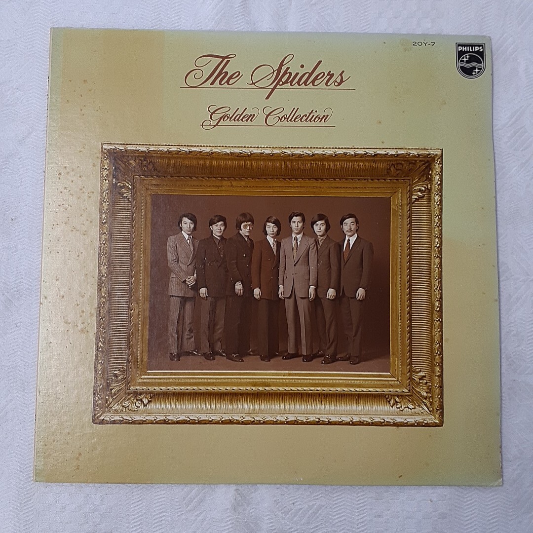 Rare 7 inch record - Etsy 日本