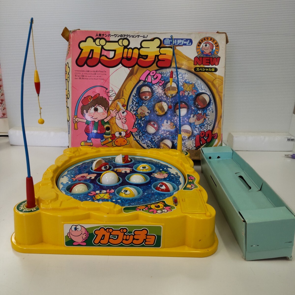 Amazon.co.jp: ガブッチョ 魚つりゲーム スペシャル ヨネザワ