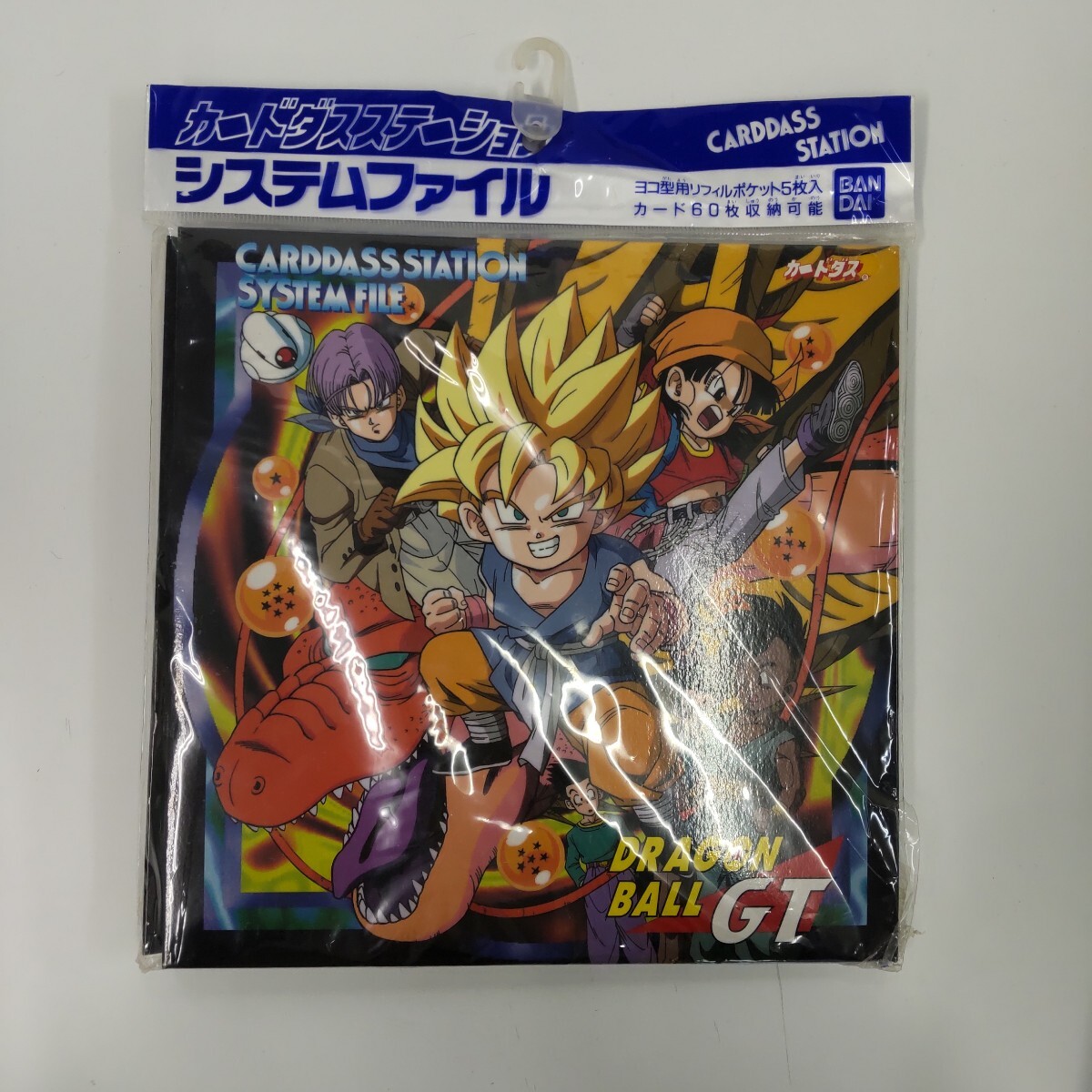 Yahoo!オークション -「no169」(ドラゴンボールカードダス Yahoo!オークション -「no169」(ドラゴンボールカードダス