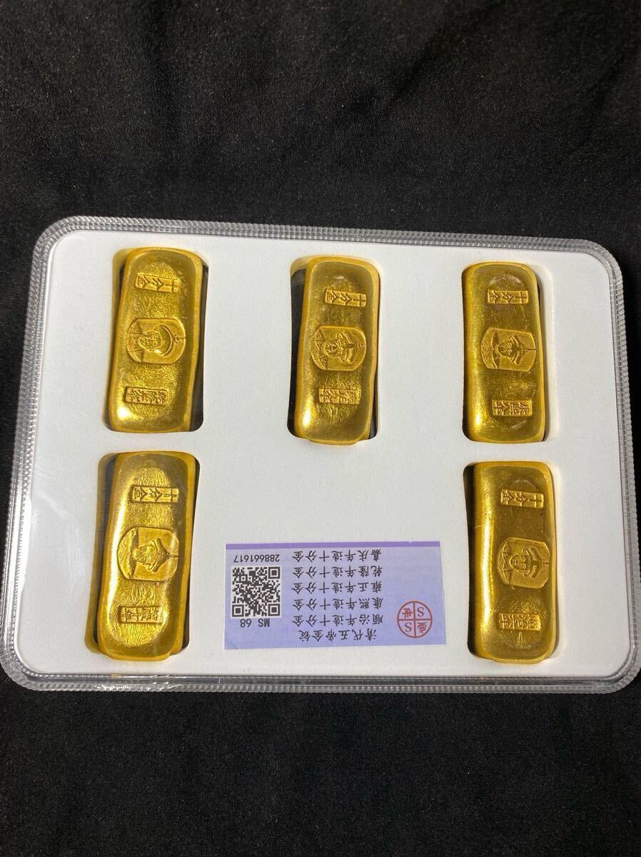 Yahoo!オークション -「古銭金貨」(金製) (金属工芸)の落札相場