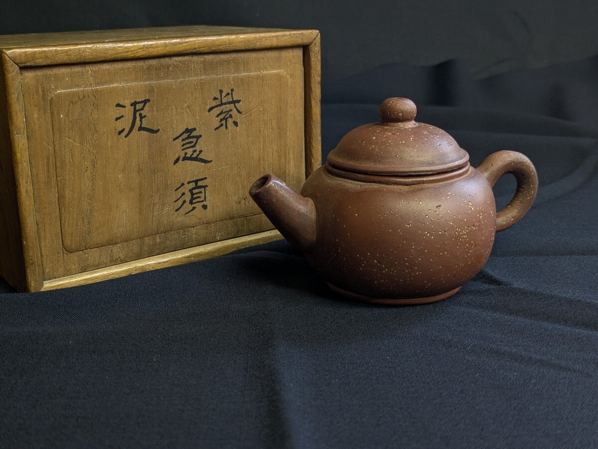 2025年最新】Yahoo!オークション -煎茶道具 急須の中古品・新品 2025年最新】Yahoo!オークション -煎茶道具 急須の中古品・新品