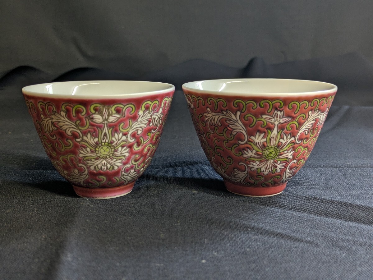 Yahoo!オークション -「中国景徳鎮 茶器」(色絵磁器) (骨董 Yahoo!オークション -「中国景徳鎮 茶器」(色絵磁器) (骨董