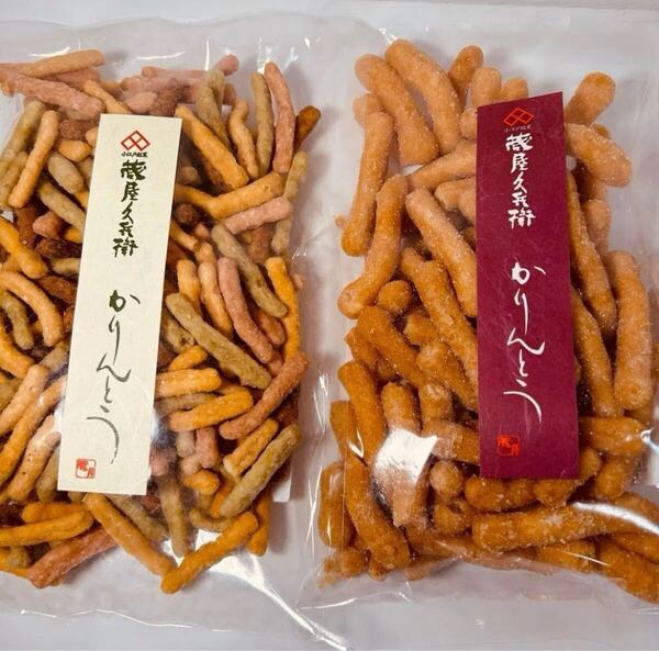 蔵屋久兵衛 野菜かりんとう 白蜜かりんとう2個