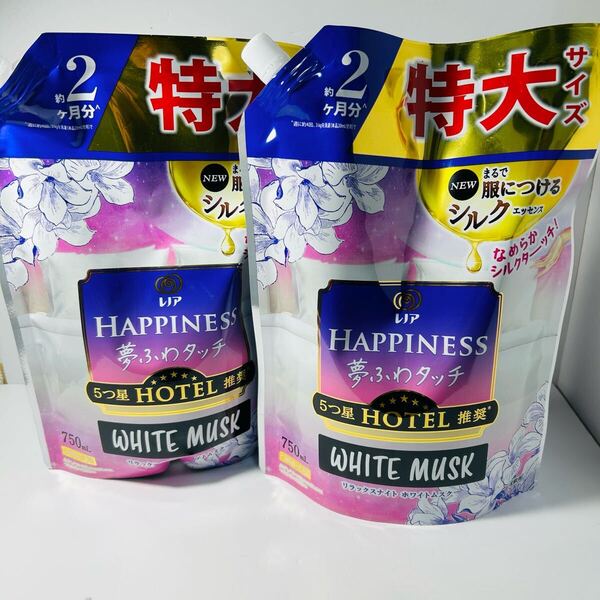 レノアハピネス 夢ふわタッチ ホワイトムスク 750ml 2個