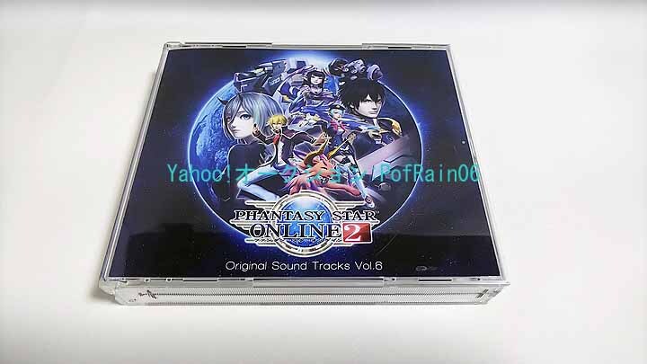 「ファンタシースター」ミュージックコレクション2000-2007 10CD & 1DVD PHANTASY STAR MUSIC COLLECTION 2000-2007 Japan