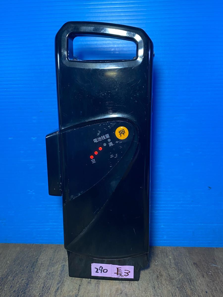 2025年最新】Yahoo!オークション -nky513b02bの中古品・新品・未 2025年最新】Yahoo!オークション -nky513b02bの中古品・新品・未