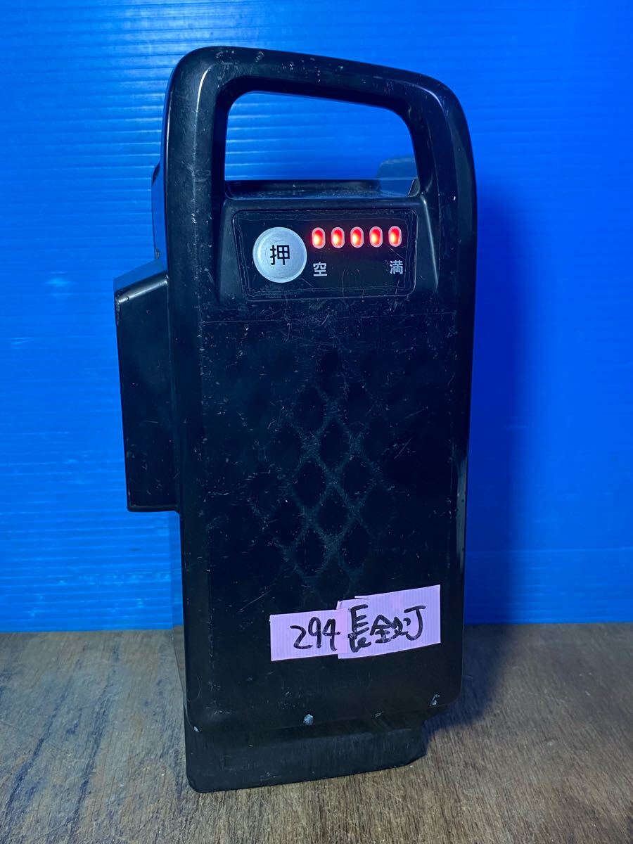 2025年最新】Yahoo!オークション -nky578b02の中古品・新品・未 2025年最新】Yahoo!オークション -nky578b02の中古品・新品・未