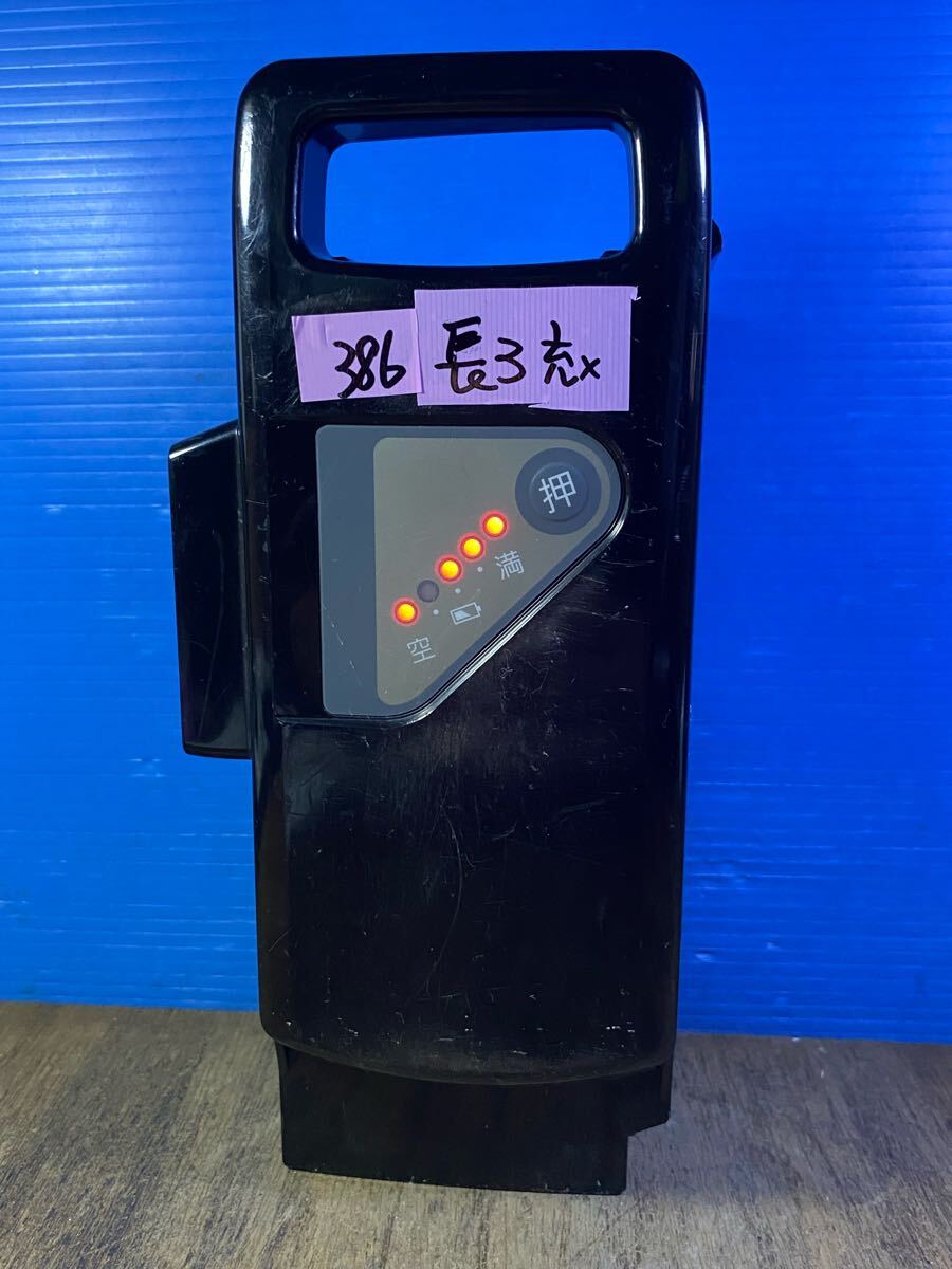 2025年最新】Yahoo!オークション -nky491b02bの中古品・新品・未 2025年最新】Yahoo!オークション -nky491b02bの中古品・新品・未