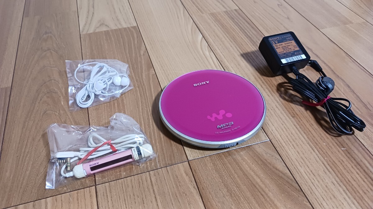 2025年最新】Yahoo!オークション -sony d-ne730の中古品・新品 2025年最新】Yahoo!オークション -sony d-ne730の中古品・新品