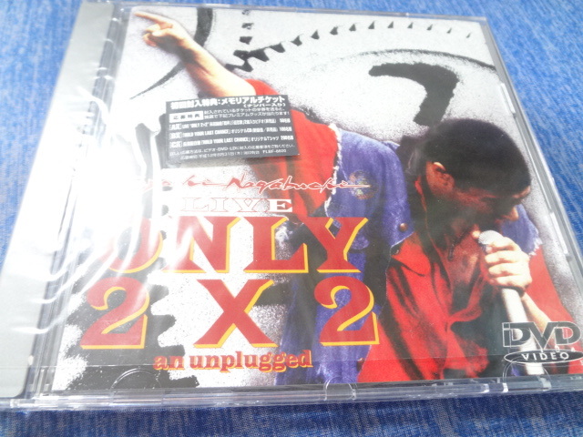2025年最新】Yahoo!オークション -長渕剛 dvdの中古品・新品・未