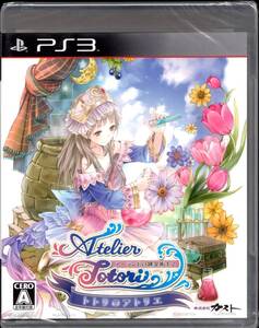 PS3 トトリのアトリエ アーランドの錬金術士2~(新品未開封/PlayStation3/ガスト)