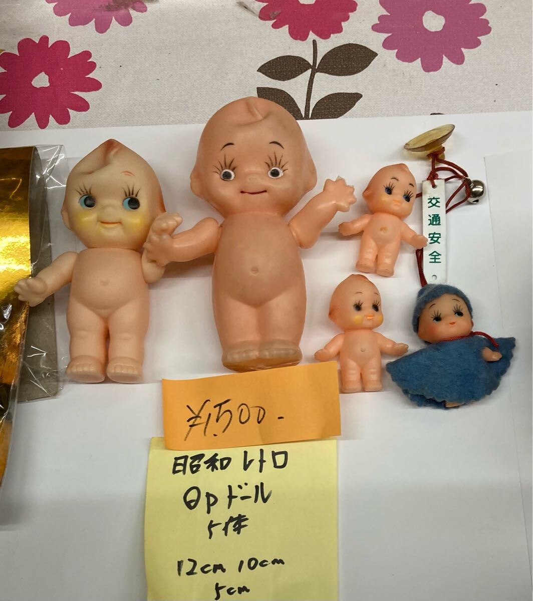 2025年最新】Yahoo!オークション -昭和レトロ ソフビ人形 2025年最新】Yahoo!オークション -昭和レトロ ソフビ人形