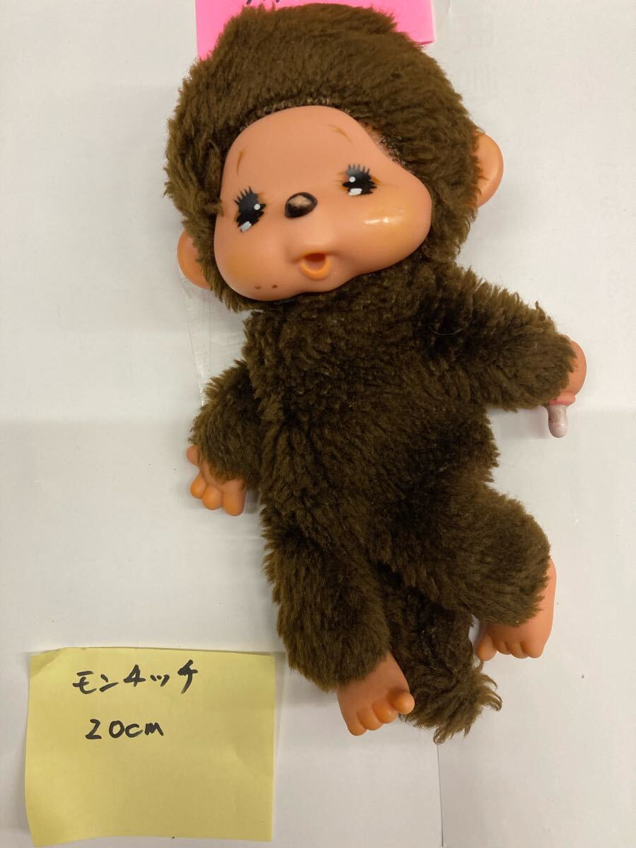 Yahoo!オークション -「レトロモンチッチ」(ぬいぐるみ) の落札 Yahoo!オークション -「レトロモンチッチ」(ぬいぐるみ) の落札