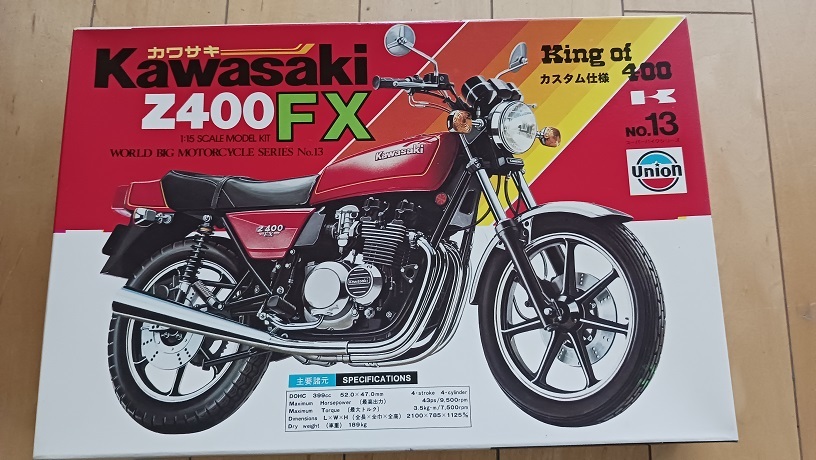 Yahoo!オークション -「z400fx」(プラモデル) の落札相場・落札価格 Yahoo!オークション -「z400fx」(プラモデル) の落札相場・落札価格