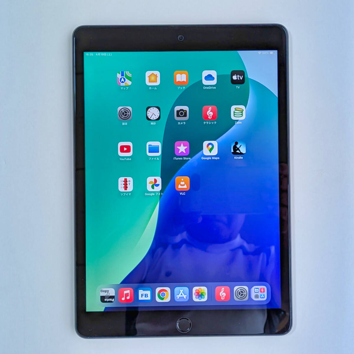 2025年最新】Yahoo!オークション -ipad 第9世代 64gbの中古品 2025年最新】Yahoo!オークション -ipad 第9世代 64gbの中古品