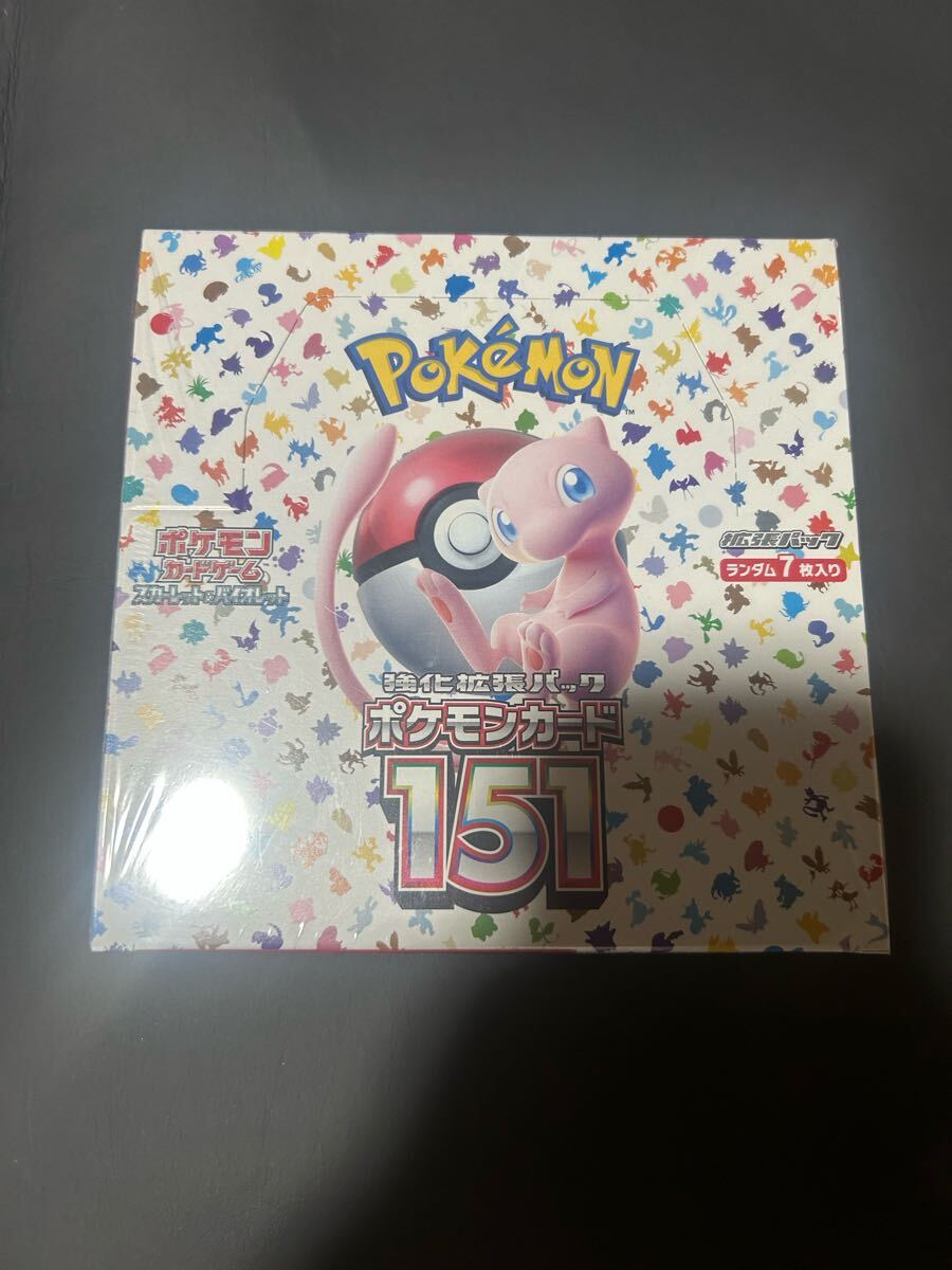 Yahoo!オークション -「ポケモンカード151 シュリンク」の落札 Yahoo!オークション -「ポケモンカード151 シュリンク」の落札