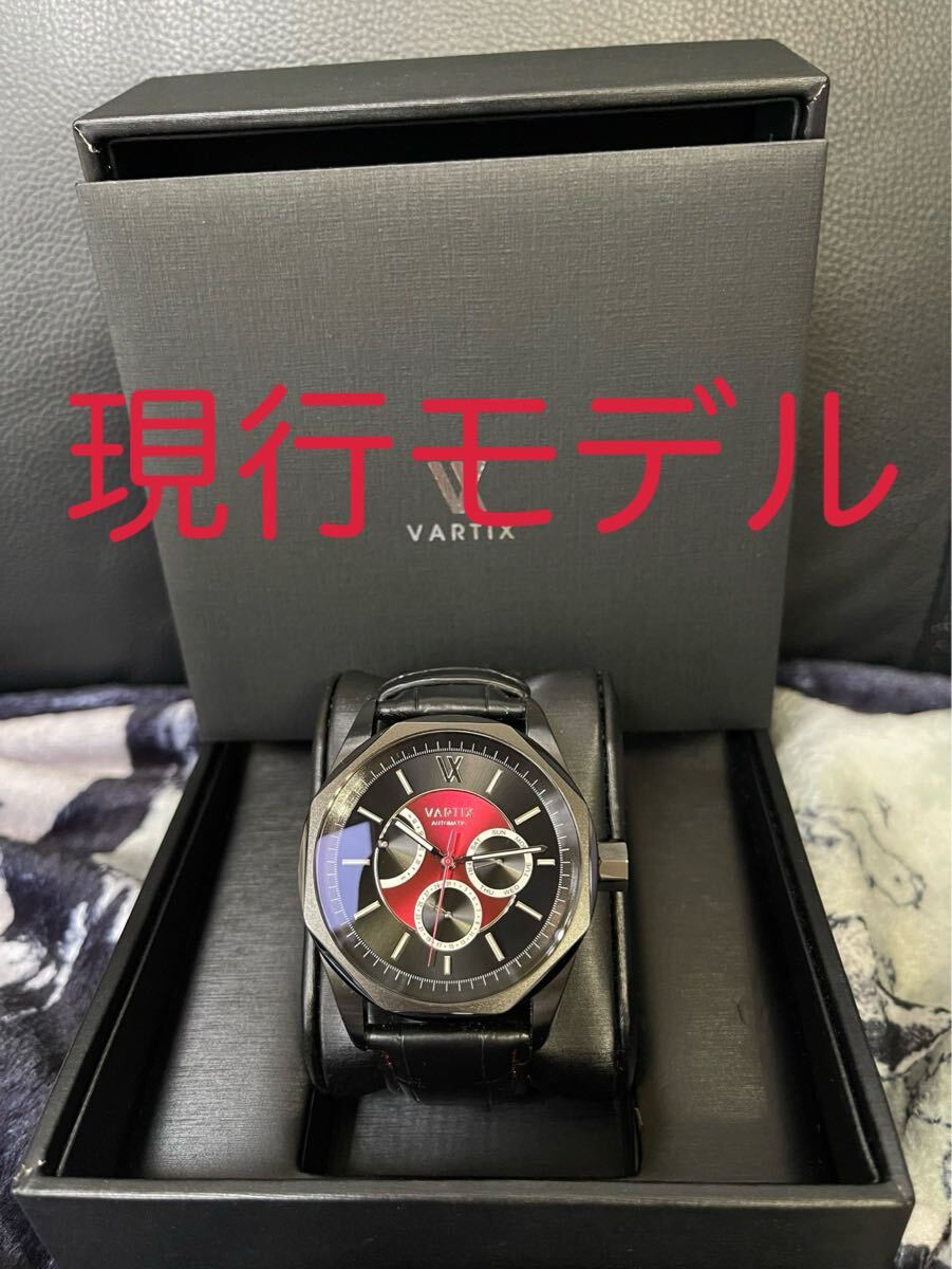 2025年最新】Yahoo!オークション -#vartixの中古品・新品・未 2025年最新】Yahoo!オークション -#vartixの中古品・新品・未