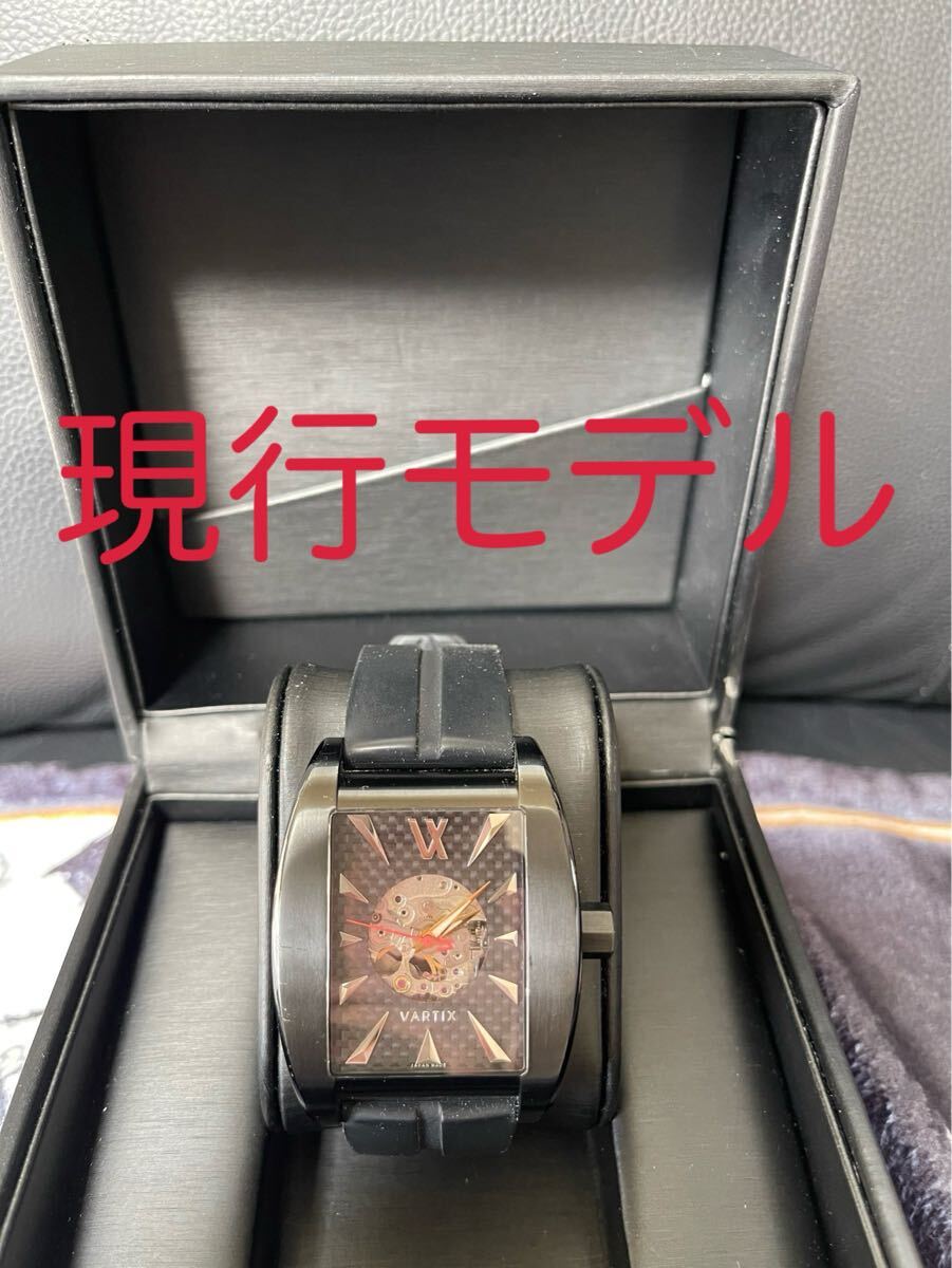 2025年最新】Yahoo!オークション -#ヴァティックスの中古品 2025年最新】Yahoo!オークション -#ヴァティックスの中古品
