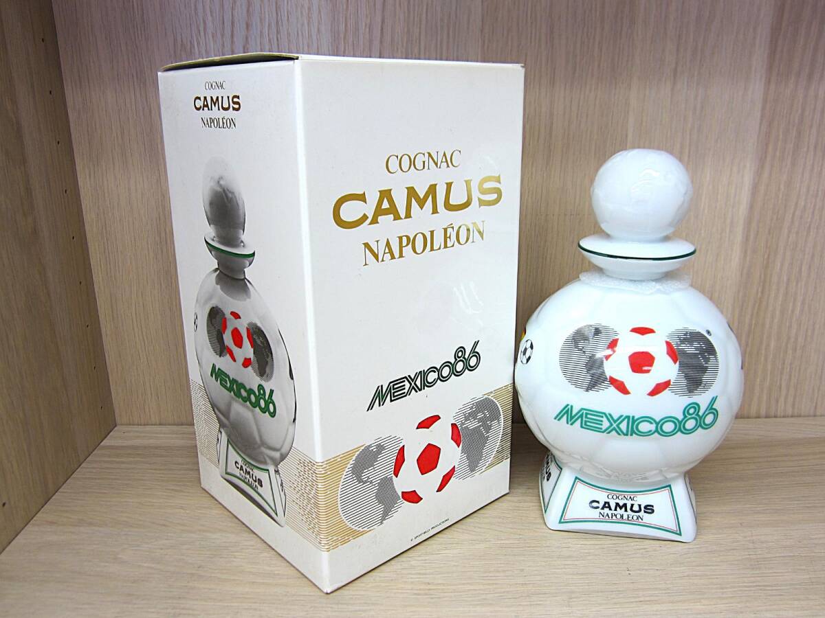 2025年最新】Yahoo!オークション -古酒カミュナポレオンの中古品 2025年最新】Yahoo!オークション -古酒カミュナポレオンの中古品