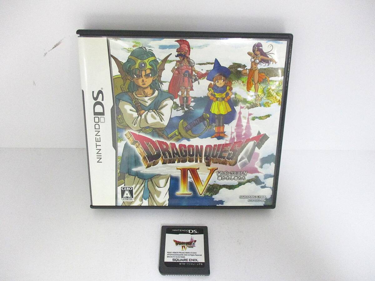 2025年最新】ドラゴンクエスト4 ニンテンドーDS版の商品一覧 2025年最新】ドラゴンクエスト4 ニンテンドーDS版の商品一覧