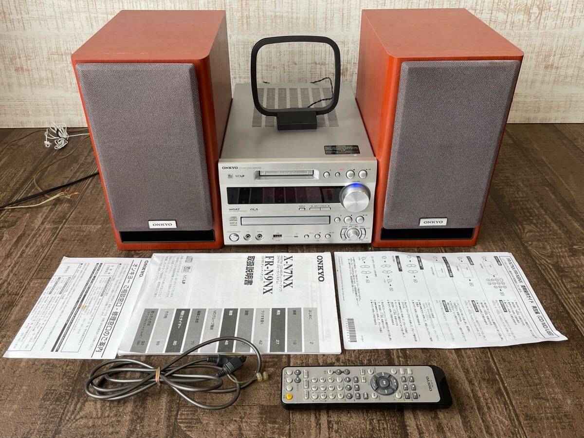 Yahoo!オークション -「onkyo fr-n9nx」の落札相場・落札価格 Yahoo!オークション -「onkyo fr-n9nx」の落札相場・落札価格