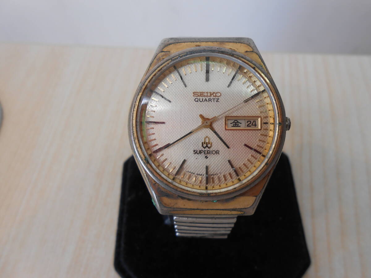 2025年最新】Yahoo!オークション -4883-8001の中古品・新品・未 2025年最新】Yahoo!オークション -4883-8001の中古品・新品・未