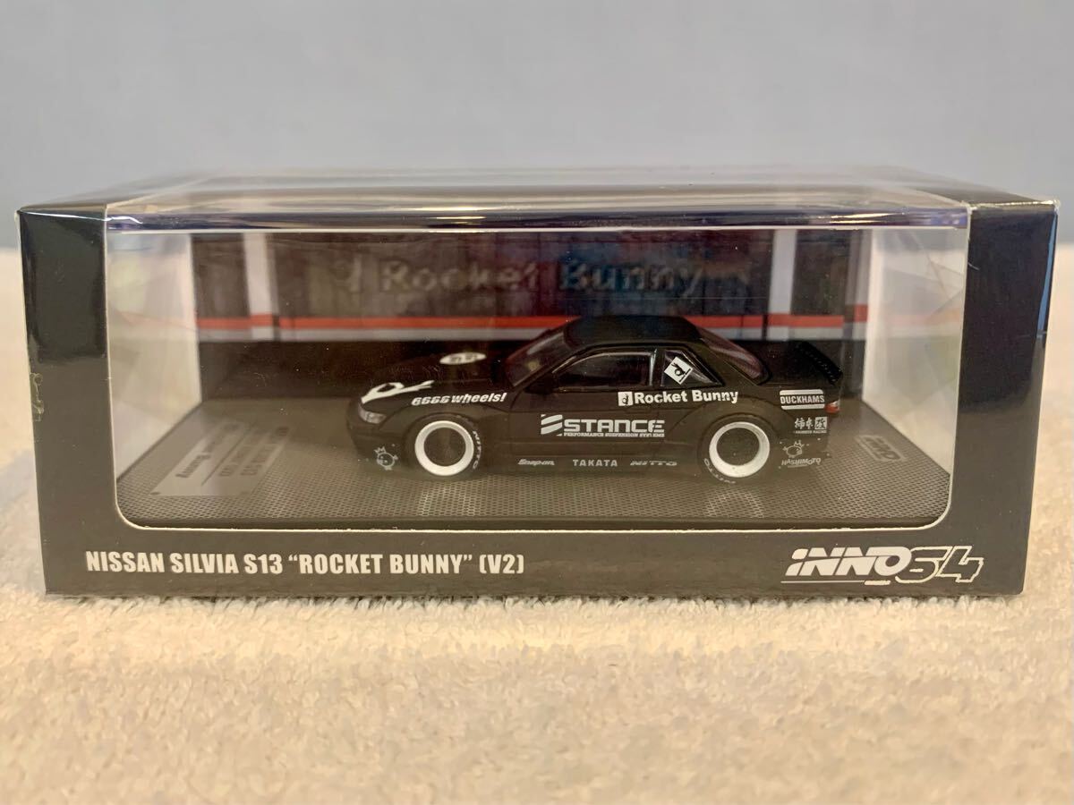2025年最新】Yahoo!オークション -シルビア(ミニカー)の中古品