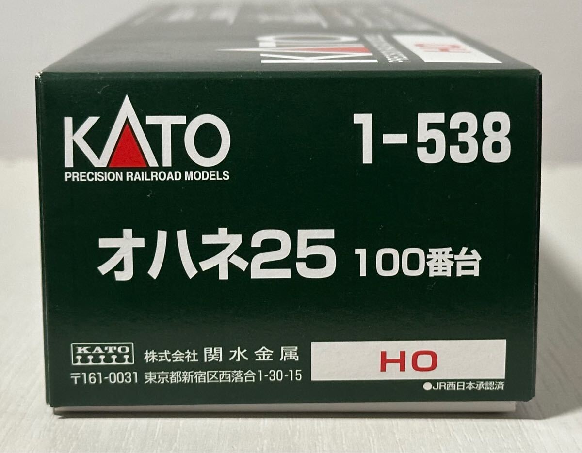 Yahoo!オークション -「kato オハネ25 100」の落札相場・落札価格 Yahoo!オークション -「kato オハネ25 100」の落札相場・落札価格