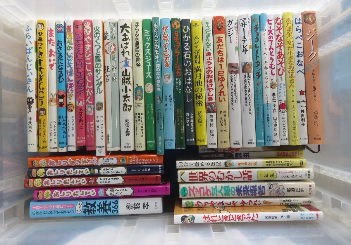 2025年最新】Yahoo!オークション -はれときどきぶたの中古品 2025年最新】Yahoo!オークション -はれときどきぶたの中古品